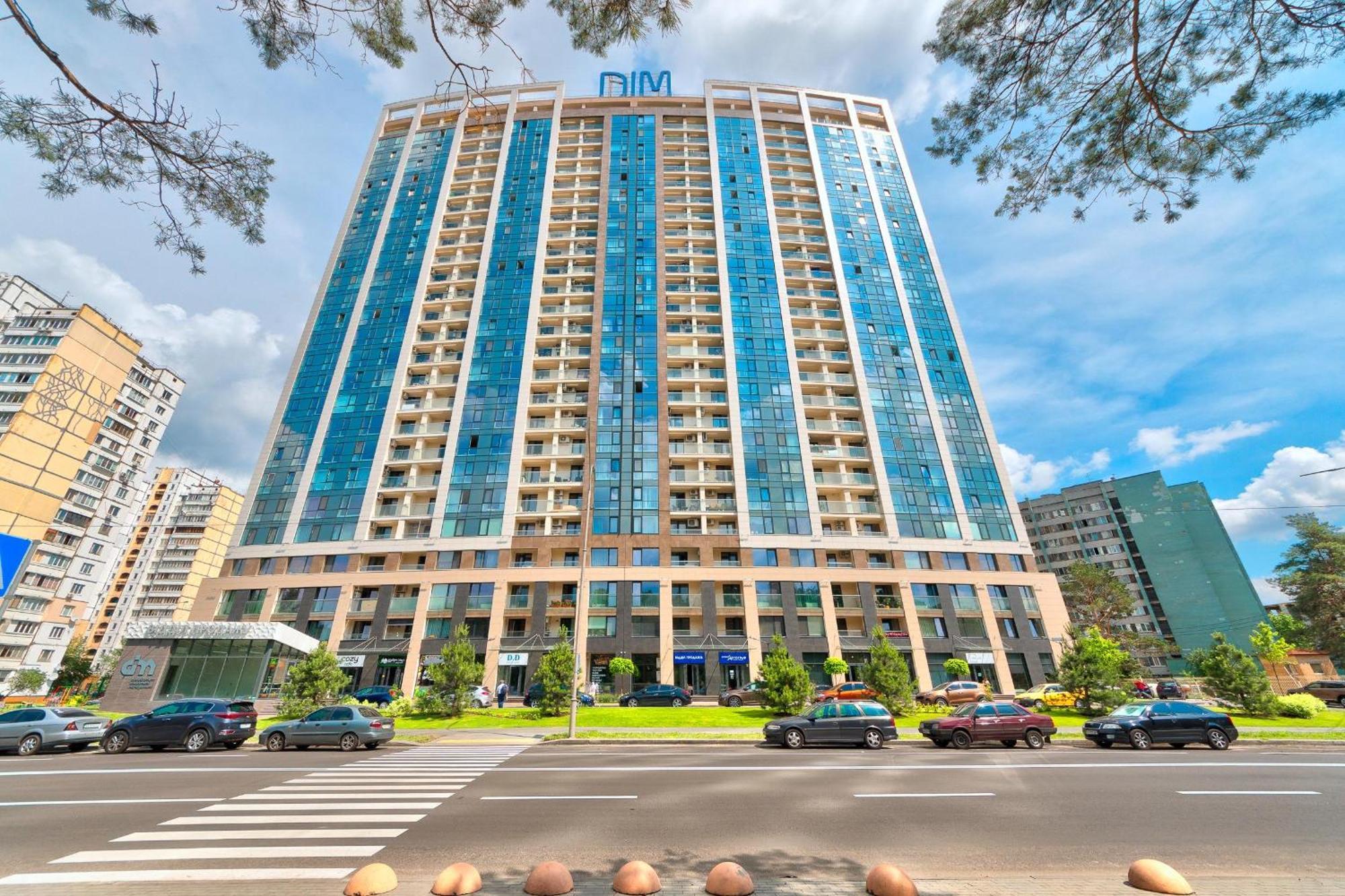 Apartment Voskresenska 18 , Парковые Озера Kiev Habitación foto
