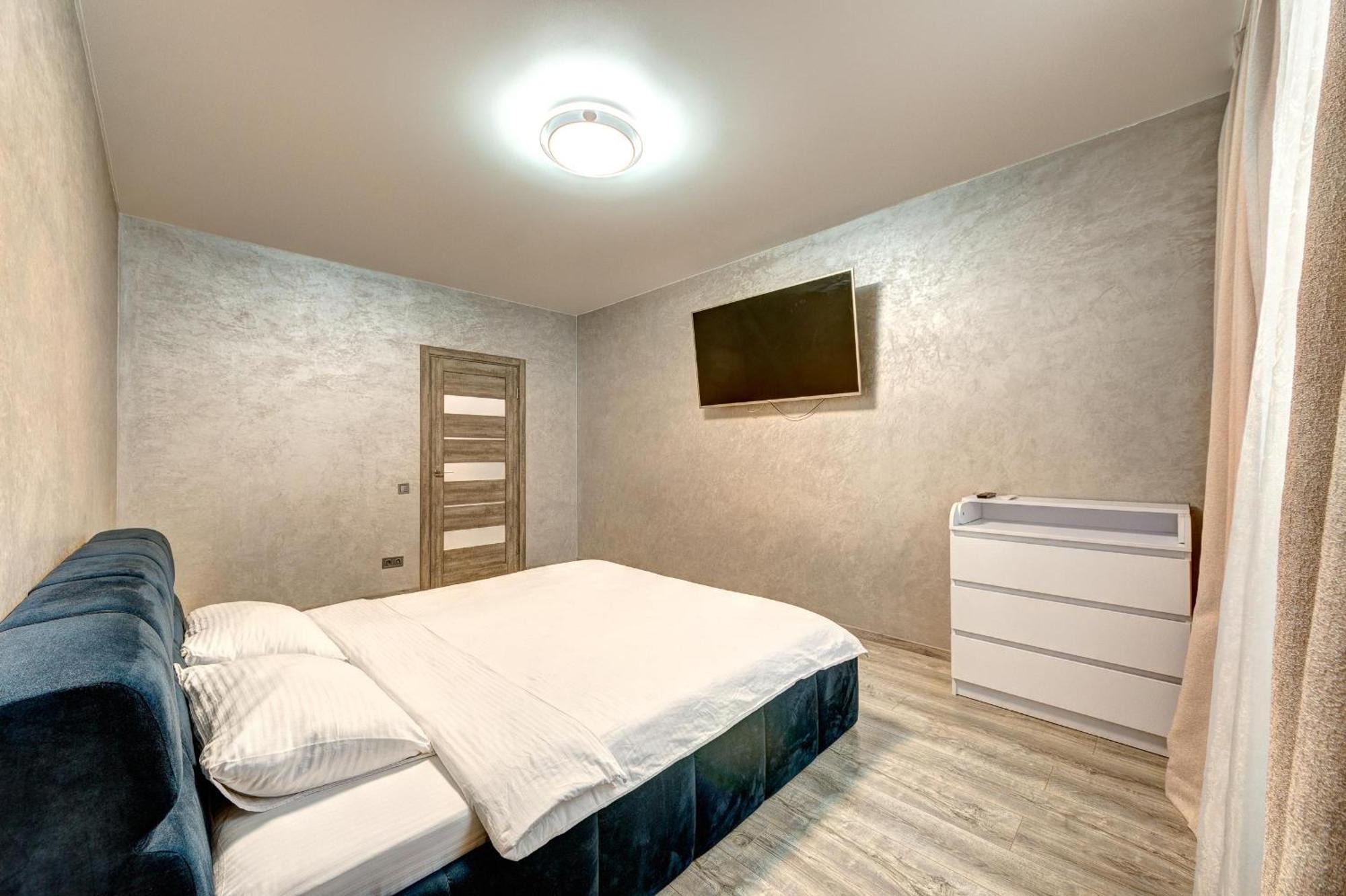 Apartment Voskresenska 18 , Парковые Озера Kiev Habitación foto